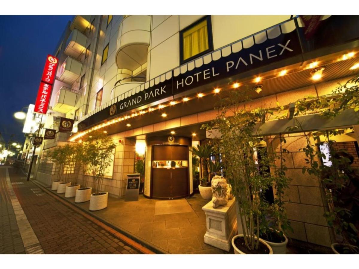 Hotel Grand Park Panex / Vacation 77739 Tokio