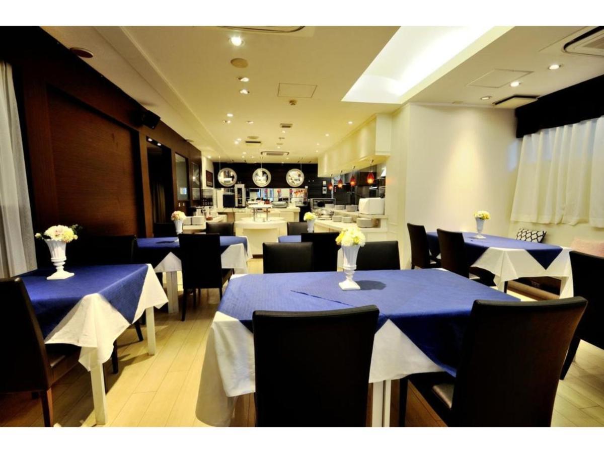 Hotel Grand Park Panex / Vacation 77739 Tokio